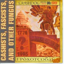 Cover art for Cashists, Fascists, and Other Fungus
