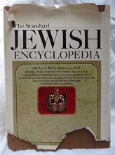 Cover art for The Standard Jewish Encyclopedia