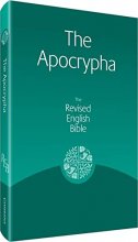 Cover art for REB Apocrypha Text RE530:A