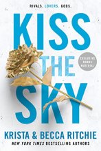 Cover art for Kiss the Sky (ADDICTED SERIES)