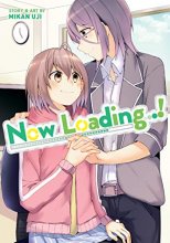 Cover art for Now Loading...!