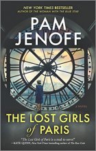 Cover art for The Lost Girls of Paris: A Novel