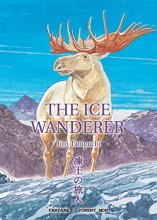 Cover art for The Ice Wanderer and Other Stories