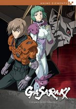 Cover art for Gasaraki: Complete Series DVD Collection: Anime Elements