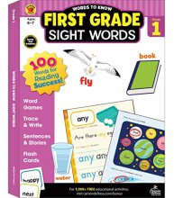 Cover art for Words to Know Sight Words Workbook for First Grade—Reading Activities, Games, Flashcards, Handwriting, Sentences, Stories and Coloring Practice (320 pgs)