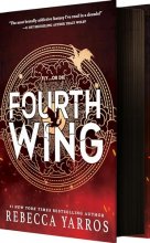 Cover art for Fourth Wing (Special Edition) (The Empyrean, 1)