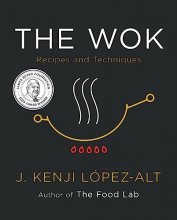 Cover art for The Wok: Recipes and Techniques