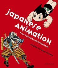 Cover art for Japanese Animation: From Painted Scrolls to Pokemon