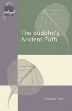 Cover art for Buddha’s Ancient Path, The
