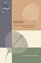 Cover art for Mettā: The Philosophy and Practice of Universal Love