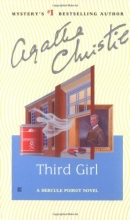 Cover art for Third Girl (Hercule Poirot)