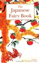 Cover art for Japanese Fairy Book