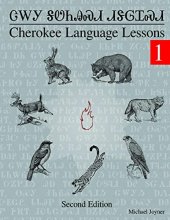 Cover art for Cherokee Language Lessons 1