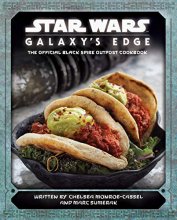 Cover art for Star Wars: Galaxy's Edge Cookbook