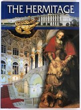 Cover art for The Hermitage A Stroll Around the Halls and Galleries An Illustrated Guide-Book