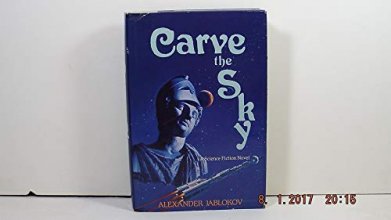Cover art for Carve the Sky