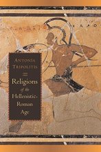 Cover art for Religions of the Hellenistic-Roman Age