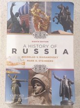 Cover art for A History of Russia