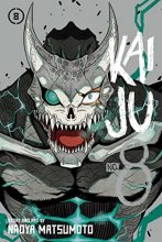 Cover art for Kaiju No. 8, Vol. 8 (8)