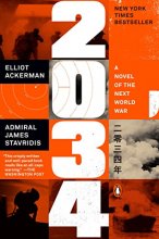 Cover art for 2034: A Novel of the Next World War