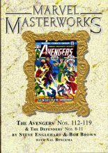 Cover art for Marvel Masterworks The Avengers Vol 11 DM Variant Vol 179 (Marvel Masterworks)