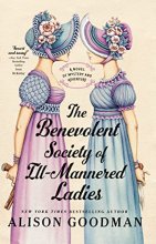 Cover art for The Benevolent Society of Ill-Mannered Ladies (THE ILL-MANNERED LADIES)