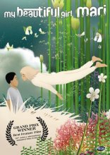 Cover art for My Beautiful Girl Mari [DVD]