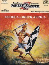 Cover art for Aesheba: Greek Africa (Gary Gygax/Fantasy Master)