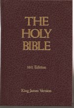 Cover art for The Holy Bible (1611 Edition, Burgundy Hardcover)