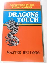 Cover art for Dragons Touch: Weaknesses of the Human Anatomy