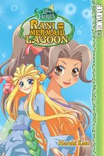 Cover art for Disney Manga: Fairies - Rani and the Mermaid Lagoon: Rani and the Mermaid Lagoon