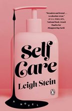 Cover art for Self Care: A Novel