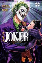 Cover art for Joker 1: One Operation Joker