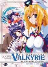 Cover art for UFO Ultramaiden Valkyrie: Collection