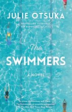 Cover art for The Swimmers: A novel