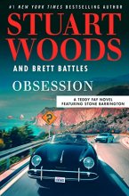 Cover art for Obsession (A Teddy Fay Novel)