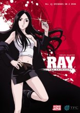 Cover art for Ray - The Animation: Complete Collection