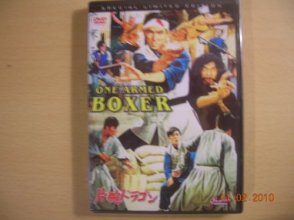 Cover art for One Armed Boxer