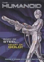 Cover art for The Humanoid [DVD]