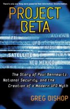 Cover art for Project Beta: The Story of Paul Bennewitz, National Security, and the Creation of a Modern UFO Myth