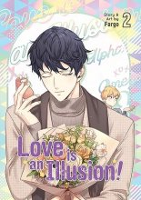 Cover art for Love is an Illusion! Vol. 2