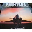 Cover art for Fighters: The world's great aces and their planes