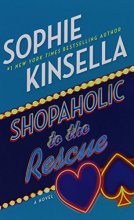 Cover art for Shopaholic to the Rescue (Thorndike Press Large Print Core)
