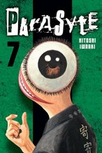 Cover art for Parasyte 7