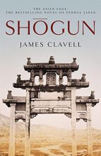 Cover art for Shogun: The First Novel of the Asian saga