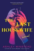 Cover art for The Last Housewife: A Novel