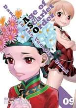 Cover art for Dance in the Vampire Bund: Age of Scarlet Order Vol. 9