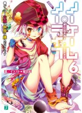 Cover art for No Game No Life Vol.6