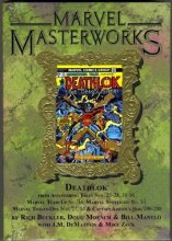 Cover art for Marvel Masterworks: Deathlok, Vol. 127 (Variant Edition). (Marvel Masterworks, Volume 127)