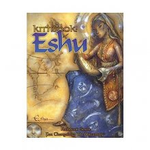 Cover art for Kithbook: Eshu *OP